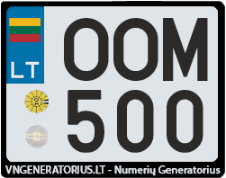 Valstybinis numeris: OOM500