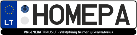 Valstybinis numeris HOMEPA