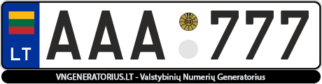 Valstybinis numeris: AAA777