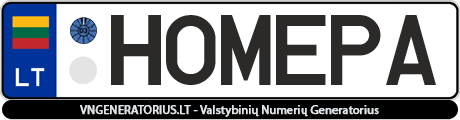 Valstybinis numeris HOMEPA